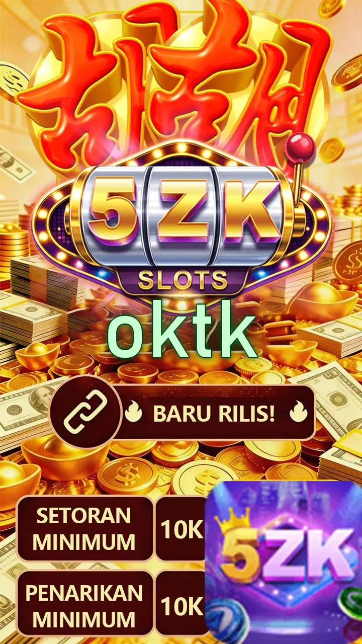 oktk লগইন
